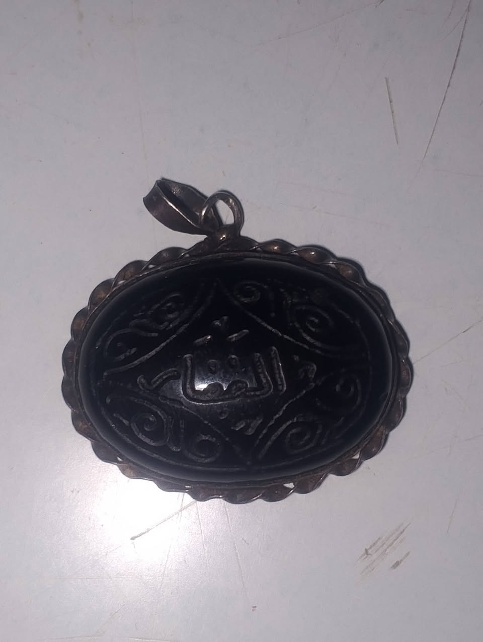 ‏‪***********‬‏
