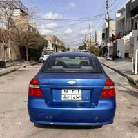 افيو • ٢٠٠٩ • توماتيك