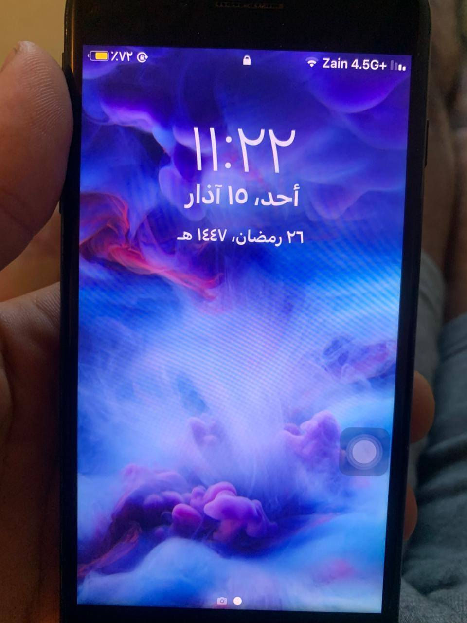 سلام عليكم ايفون ٧ جهاز حلو ونضيف دكمه  ماتشتغل كامرات شايلها مراوس بجهاز سامسونج أو بيع قيم وخذ الشطره, ذي قار


**إذا كنت صاحب هذا الإعلان وتريد حذفه لأي سبب، رجاءا أرسل رسالة إلى الدعم الفني**