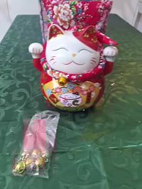 تحفية • فرفوري • توصيل