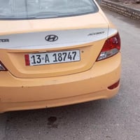 اكسنت موديل 13 خليجي اتصال علة الرقم 07802465778