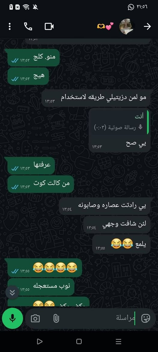 عرض خاص للاسمرار والبقع الداكنة 

تفتيح ✅ تبييض ✅ ترطيب✅
معالجة البقع الداكنة✅

1.كريم موفيت عصارة للوجه والجسم والمناطق الحساسة ، استخدمى مجموعة اسافارما أسرع مجموعة تفتيح وتقشير للبشرة تخلصك من👇
 ▪️بقع الشمس
▪️الكلف و النمش
▪️آثار الحبوب
▪️سواد الركب 
▪️سواد الاكواع
▪️غمقان المناطق الحساسه

2.صابونة كوجي سان الشهيرة 😍! هالصابونة فظيعة بالتبييض! عمري مشفت برودكت يشتغل بهالطريقة ويبيض فعلاً وتكَدرون تستخدموها عَ وجهكم أو اي منطقة بجسمكم وحتى بالمناطق الحساسة بشكل خفيف 💖💖 تساعد همين على تقليل أثار الحبوب والحروق والندب وكذا, يعني تفتح اي شي تشوفه غامق وممتلائم وية ميلانين البشرة ككل وتفتح الميلانين نفسه بغداد, العراق


**إذا كنت صاحب هذا الإعلان وتريد حذفه لأي سبب، رجاءا أرسل رسالة إلى الدعم الفني**