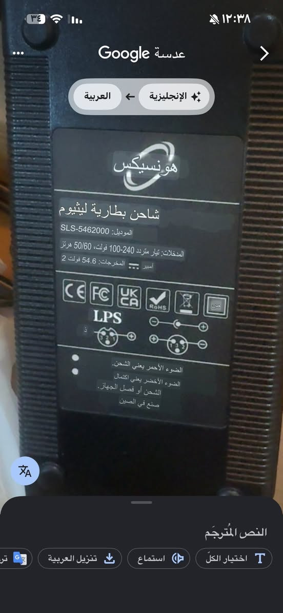 شاحنه بطاريه     ب٢٠ الف ع اول تم خاص


**إذا كنت صاحب هذا الإعلان وتريد حذفه لأي سبب، رجاءا أرسل رسالة إلى الدعم الفني**