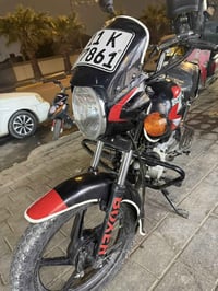 بوكسر 2020 مرقم كامل رقم انكليزي مجفت شركه كامله اي نقص مابيها مكاني ب...