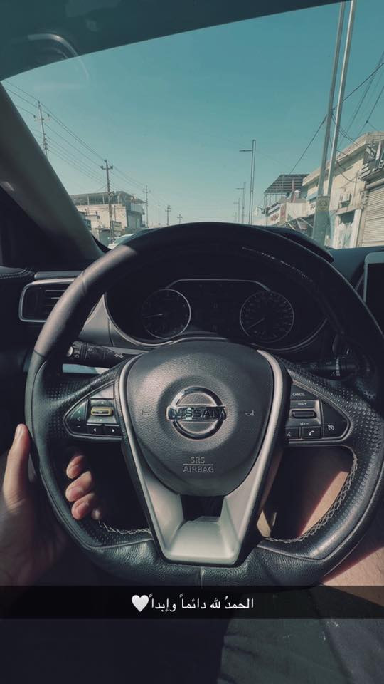 لسلام عليكم حبايبي رمضان كريم على الجميع يارب (( اخوتي هاي سيارتي نيسان مكسيما مديل 16 وارد كندي حادث سرقه چاملغ فقط بدون دواخل مكينه 3500 فول مواصفات ماعدا فتحة السقف غرفه نضيفه ١٠٠٪؜ تحكمات ستيرن تحديد سرعه كامرا امام وخلف كشنات كهرباء عدد 2 ستيرن تدفئه تبريد كشنات تدفئه تبريد بصمة ابواب كير مواس تحكم اعدادات وبعد بيهه هواي مواصفات )) حبايبي السياره چانت متروكه لفترى طويله ومهموله شتريته انا ورتب بيهه هواي شغلات ادامه كامله للمكينه (( السياره بيهه حاله هسه من انمر بيهه صفنه 5 ثواني وتمشي بس بلتحريكه فقط اذا كنت واقف اسافر بيهه عادي ولا اي مشكله تواجهني اروح وارجع اي مشكله ماكو السياره عارضهه للبيع وسعر مناسب رقم بصره تريد تحويل تريد وكاله كيفك السياره يرادله ترتيب من الخارج فقط السياره كانت مهموله ومتروكه التفاصيل مال السياره كدامك اكثر خاص اجاوب ع الكل سياره حلوه وكل اسبوع اسافر بيهه كهربائيات شغاله من الطول لطول اي خلل مابيهه السياره سعر مناسب العنوان البصره / *********** واتساب
