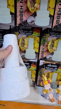 حجم وسط • قطعة • إلكترونيات