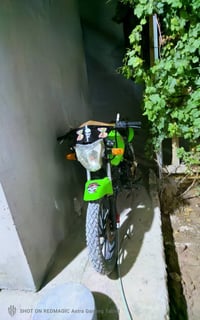 جاوه • ٢٠٠ • محور غراض