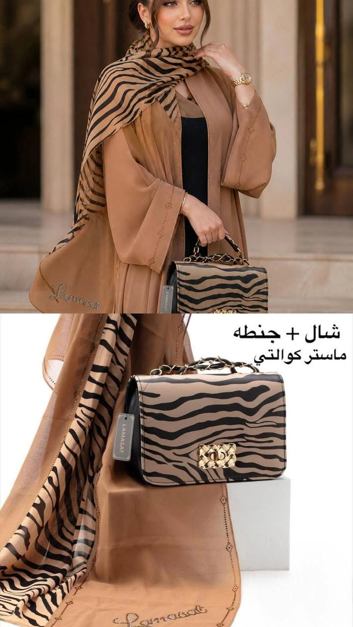 متوفر سيت شال وجنطه ماستر كوالتي عالي السعر ١٠ فقط.... الي يحب اكو توصيل لكل المحافظات


**إذا كنت صاحب هذا الإعلان وتريد حذفه لأي سبب، رجاءا أرسل رسالة إلى الدعم الفني**