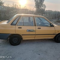 سايبا • ٢٠١٠ • كفاله عامه