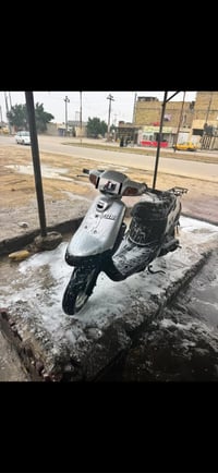 ياماها • بطة • ميسان العماره