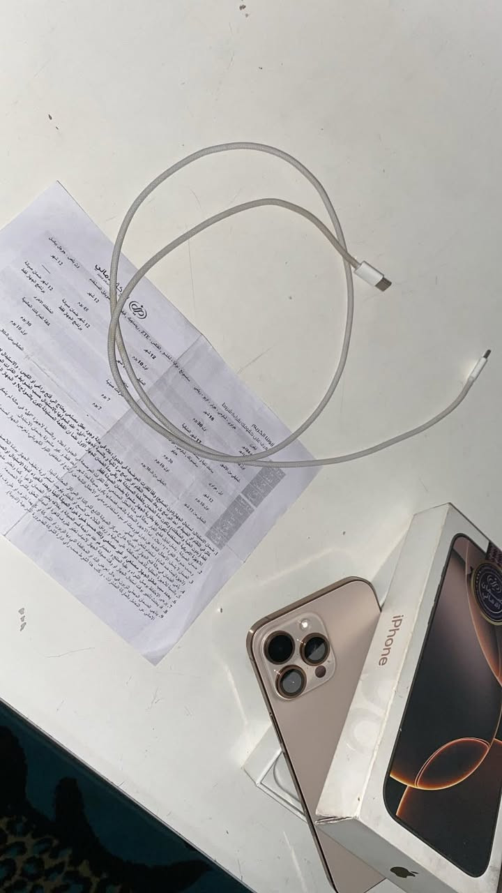 ايفون 16 برو ماكس ذاكره 256 بطاريه 91 شرق اوسط بعده داخل الضمان ملحقاته كامله ماخذه من شركه ضمان الاماني والوصل موجود سعره1325وبي مجال مكاني حله


**إذا كنت صاحب هذا الإعلان وتريد حذفه لأي سبب، رجاءا أرسل رسالة إلى الدعم الفني**