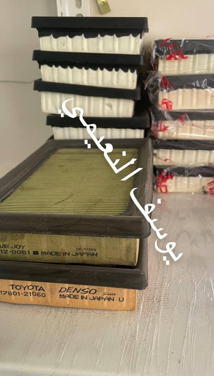 متوفر فلتر تبريد و فلتر بطاريه و فلتر شوته للتيوتا بريوس 
السعر 8 الاف العنوان بغداد الشالجيه قرب ملعب نادي الزوراء 
للاستفسار ***********
