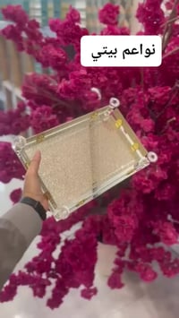 صينية ذهبية • طلاء ثابت • موديل راقي