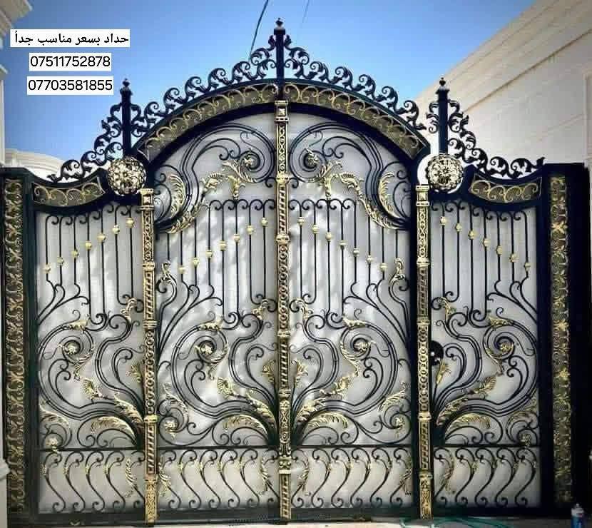 حداد رقم واحد وبسعر مناسب جدأ 
احفظ اي صوره تعجبك واتصل 
***********
***********
