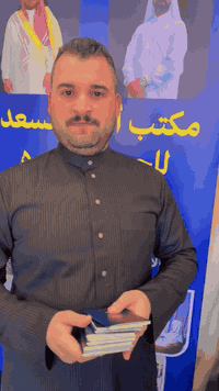 شنو الي منتضره صارة ولا اسهل منه   عمرة ١/رجب بسعر ٧٥٠ الف دينار مع كا...