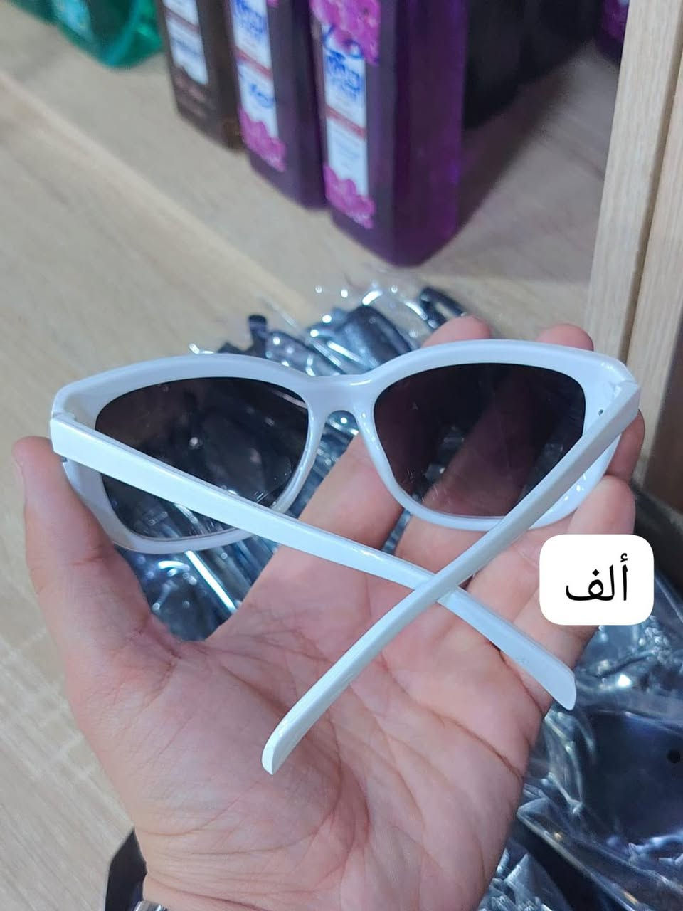 👑 ملك العروض في محلات عمار الراوي 👑
أهلاً بكم في عالم التوفير! عروضنا الحصرية والمميزة مستمرة لزبائننا الكرام:
🔹 📍 العنوان:
الرمادي - حي التأميم - بداية شارع أم عمار - تحت خزان الماء.
محلات عمار الراوي.. الجودة والأسعار التي تنافس الجميع!
أهلاً ومسهلاً بكم.


**إذا كنت صاحب هذا الإعلان وتريد حذفه لأي سبب، رجاءا أرسل رسالة إلى الدعم الفني**