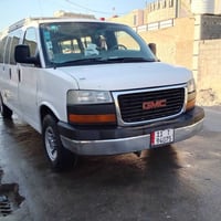 سفانة • ٢٠٠٧ • رقم بغداد