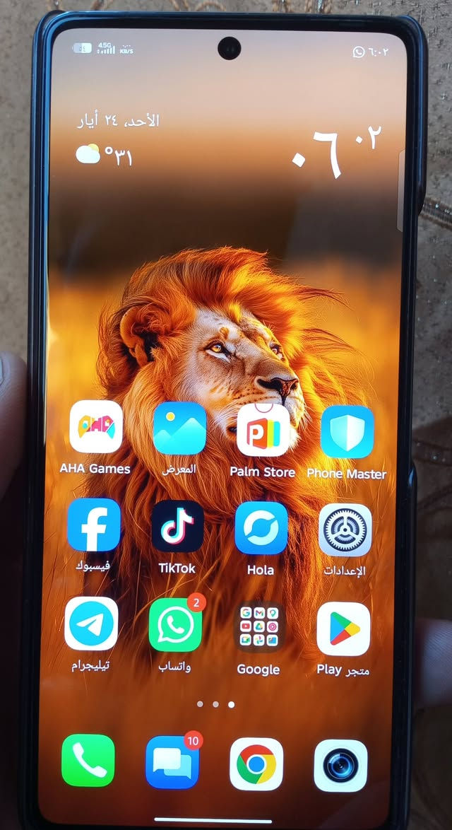 نوت 40 5g ذاكرة 256 عشوائية 16
بطارية 5000 تطول هواي وشحن كلش سريع 45 واط
كامرات صوت العاب كلش حلو
جهاز اخو جديد ماداخل تصليح غراضة كاملات وجدد 
سعرة 185
مكاني بغداد مدينة الصدر
***********
