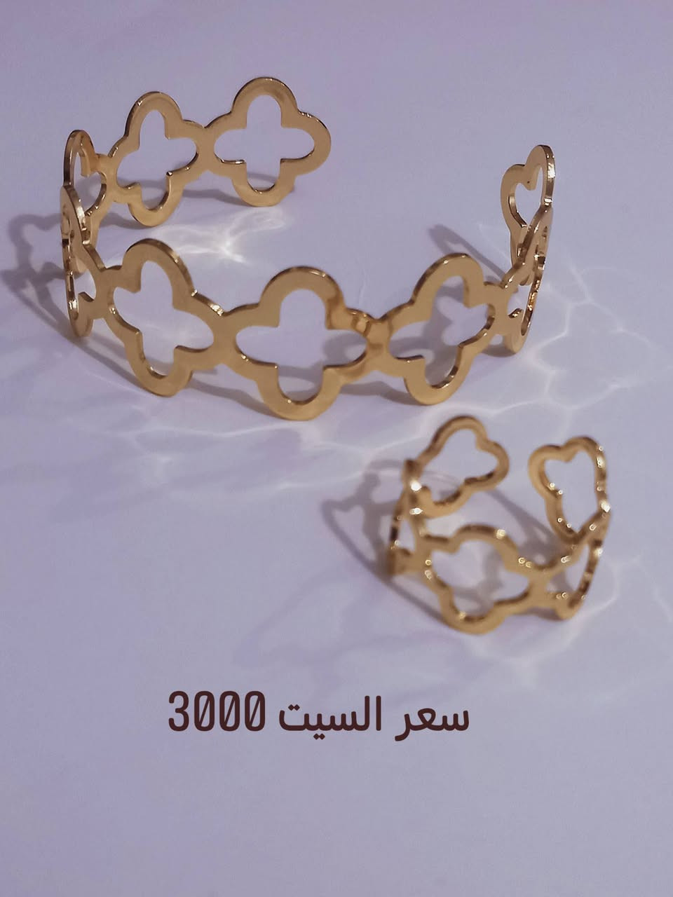 للبيع اكسسوارات ذهب برازيلي


**إذا كنت صاحب هذا الإعلان وتريد حذفه لأي سبب، رجاءا أرسل رسالة إلى الدعم الفني**