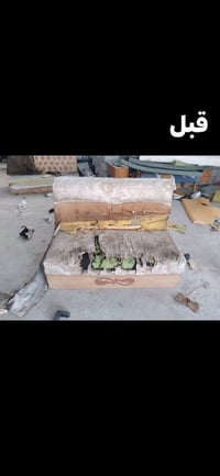 بركة الامام الرضا • تجديد ديوان • تخم