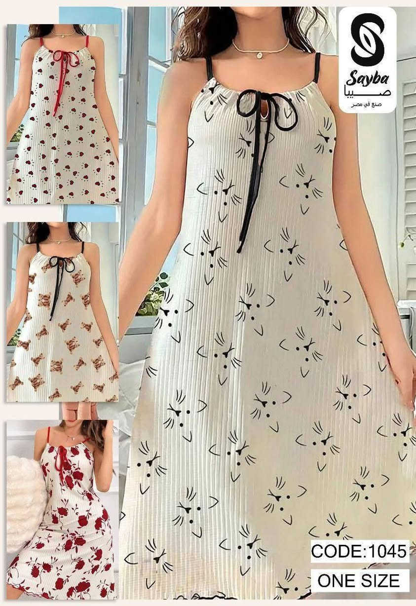 مصنعنا خط إنتاج باعلي جوده واحسن سعر حريمي و رجالي واطفالي برندات بفضل الله وتصدير للخارج ليبيا والمغرب والجزائر واي محافظة واي شغل احنا مستعدين لاي شغل ولاي كميه احنا كمان بنتعامل مع شركات كبيره واي كميات كبيره اي كميات صغيره موجودين شوف بنفسك 🥳

┈┉━━ • ✿ 🌺 ✿ • ━━┉┈
للطلب واتس☟︎︎︎☟︎︎︎☟︎︎︎☟︎︎︎☟︎︎︎☟︎︎︎☟︎︎︎☟︎︎︎☟︎︎
https://chat.whatsapp.com/CMoX2ksMPs6HwK9zR59CEP?mode=ac_t

حريمي https://t.me/roka2025p
داخلي https://t.me/aya233f
لانجيري https://t.me/lngry23
اطفال ورجالي https://t.me/marwan20149

#جمله 
#عبايات_استقبال
#عبايات 
#الوافي


**إذا كنت صاحب هذا الإعلان وتريد حذفه لأي سبب، رجاءا أرسل رسالة إلى الدعم الفني**