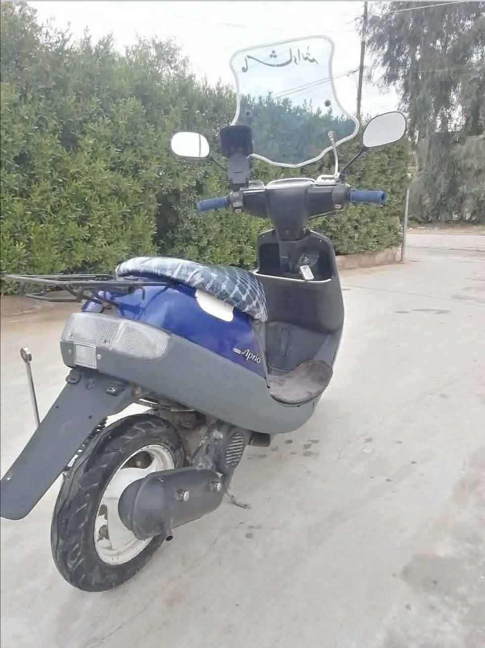 سلام عليكم اخوان مطور بوتين شرط كهربايت كلو شغال رقم***********
