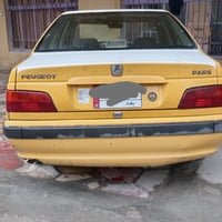 بارص • ٢٠١٣ • رقم بغداد