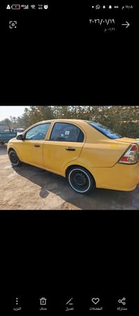 افيو ٢٠١١ • رقم وطني • سماوة