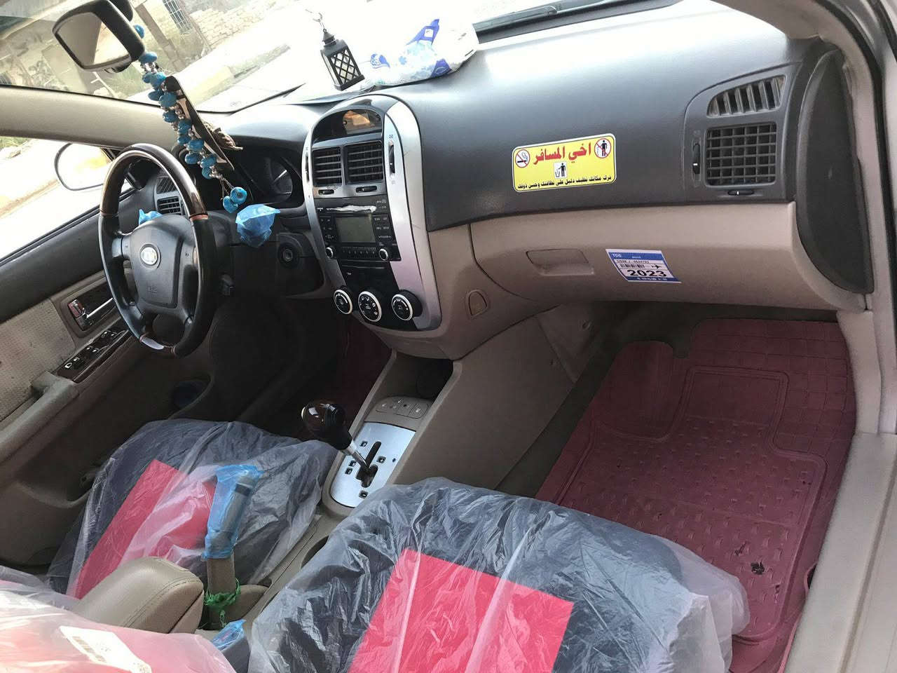 سلام عليكم سياره سيراتو للبيع موديل ٧خليجي مكينه 1600 السعر ٧٥ العنوان الشاميه ناحيه الصلاحية ***********
