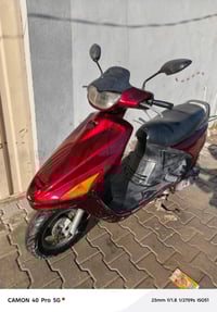 فراشه نضيفه • لايت يرادله تبديل • نجف حي ميسان