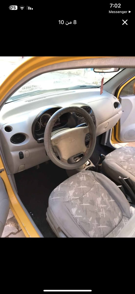 السلام عليكم … من بعد اذن الادمن المحترم …
للبيع كيو  بسعر مناسب .. 
مكينة كير خير من الله حداديه كلها مبدلها جديد
 تخم تاير جديد باتري جديد كهربائيات كلها شغاله تبريد تدفئة شغال 
تفاصيل اكثر هذا رقمي *********** مكاني النجف الاشرف حي ميسان
