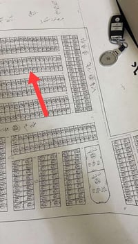 توزيع الحشد الجديد • ٢٠٠م • قطعة ٤٠١٤