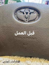 جمعه مباركه على الجميع 🤍🤍 قبل وبعد تبديل علامة دركه ستيرن تيوتا كامري ...