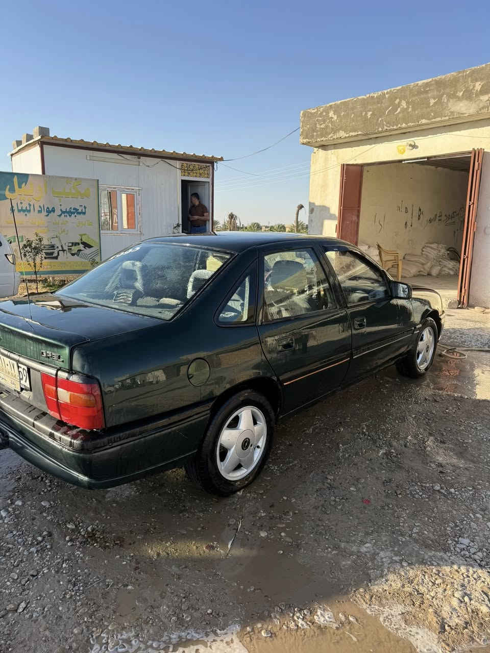 اوبل فكترة  1995 رقم بغداد تريد تحويل تريد وكالة ثاني يوم محرك 2000 مكفولة كفالة عامة ترايها للبصرة سعرها 45 وبيها مجال  ‬ ‭0787 116 3266‬
