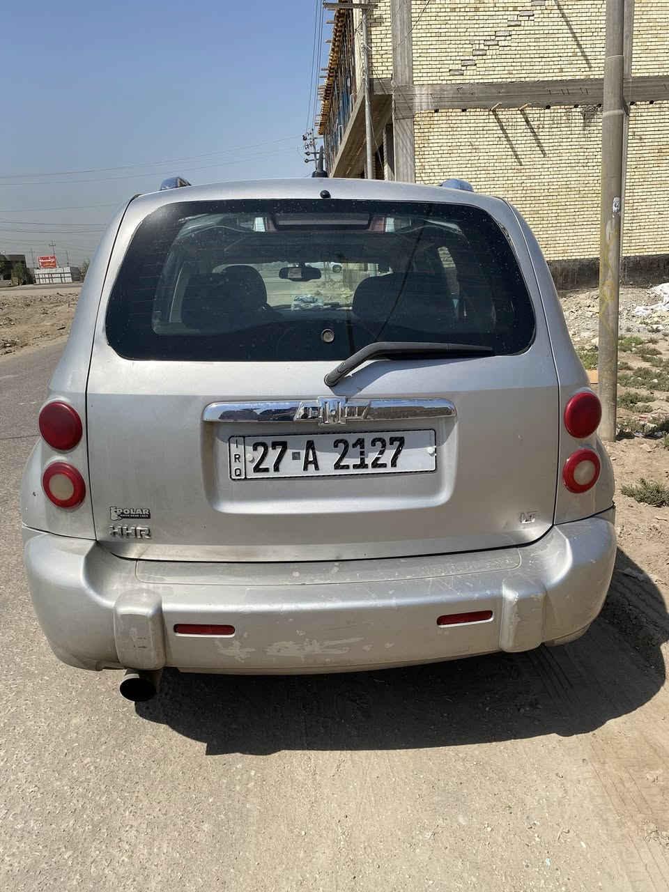 سلام عليكم شوفرليت hhr 2008 رقم دولي سياره كير محرك كله جاهز ونضيفه مابيها نقص سعرها 53 وبيه مجال قليل مكاني بابل الحمزه الغربي للاتصال ‭0789 389 6917‬
