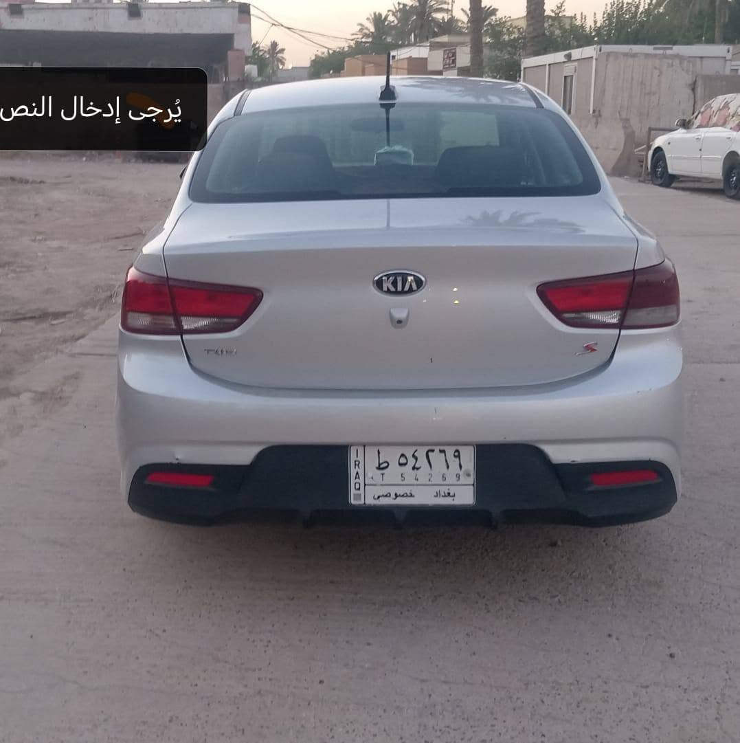 ريو 2018 بدون ايرباك السعر ٩٨ وبيها مجال 
***********
