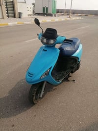 فراشه • مكينة نضيفه • البصره الجزيره