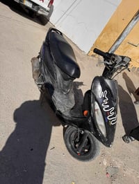 كامكو • شغالة • جبايش