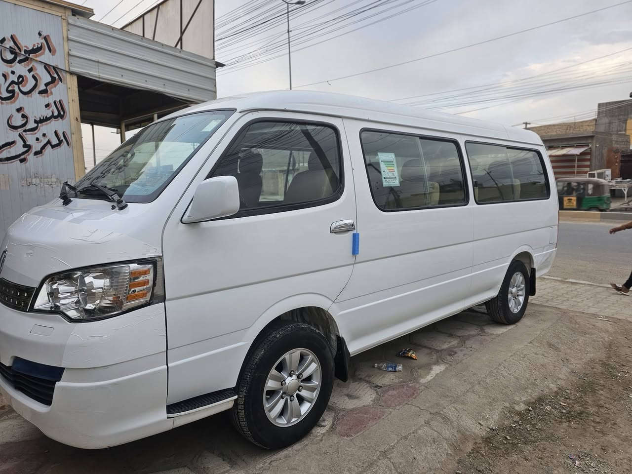 سلام عليكم جنبي اجوان 2014 استلام 2019 سياره عله وضع الشركه جديده تبريد ثلج امحور دوشمه جديد تخم تاير رقم بغداد بسمي سياره جديده ***********
