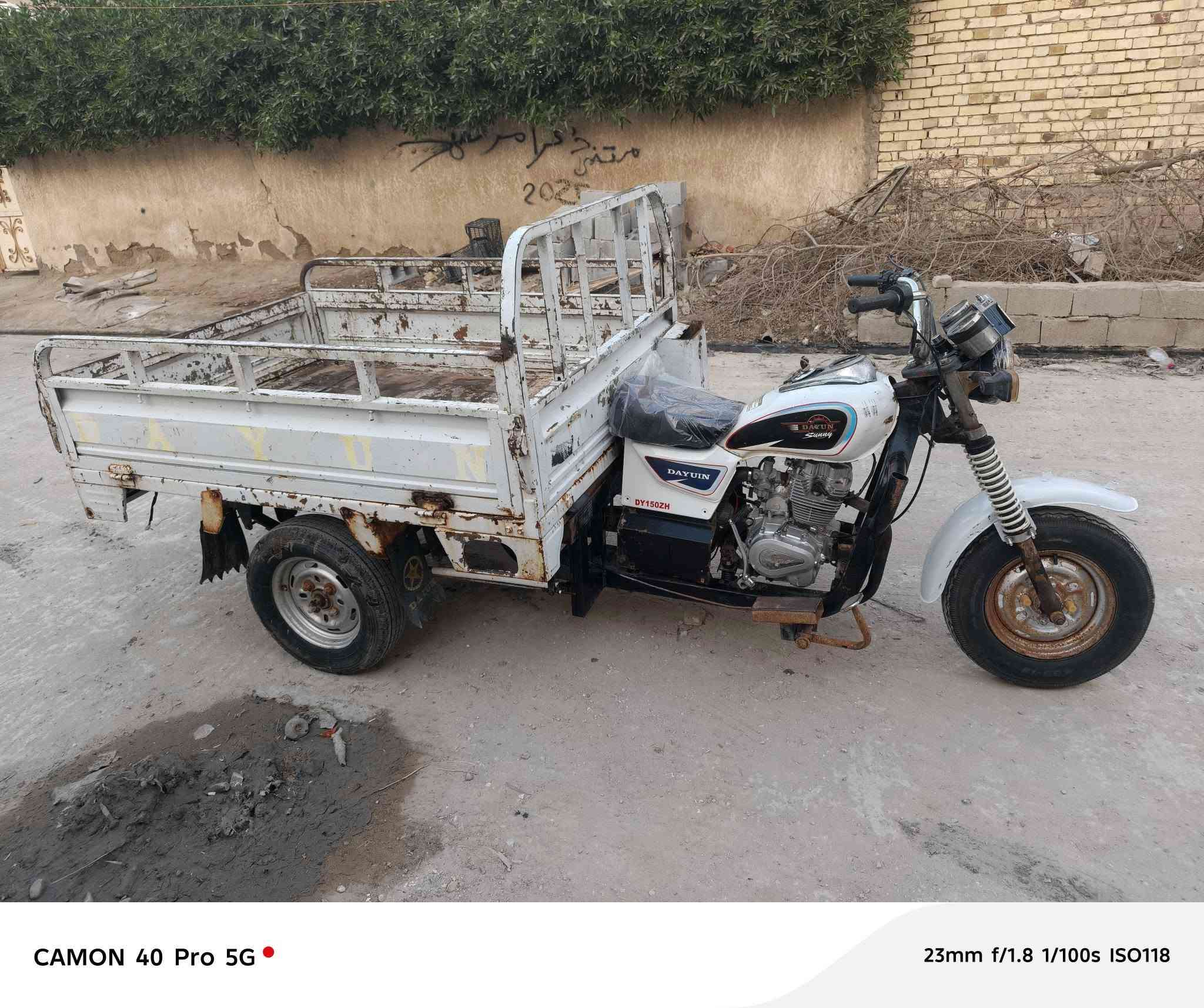 سلام عليكم ستوته مديل 2015
ستوته خيرمن الله مكينه جديده كهربائيات جديده عوزه باتري  ستوته وراق  بس بيهه رقم واحد غلط من الكمرك ستوته هندر واحد نكره ستوته جاهزه ماتخسر عليهه ربع اي ستفسار عله رقم الهاتف*********** سعر 850وبيهه مجال الشراي
