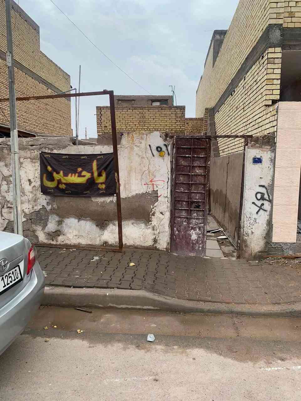 السلام عليكم
بيت بناء قديم مسلح منطقة الحسينية مساحة 100 م واجهية البيت على ساحة بالاسكلات بمنطقة 14 طابو ملك صرف باسمي السعر 35 مليون الاستفسار على هذا الرقم ***********
