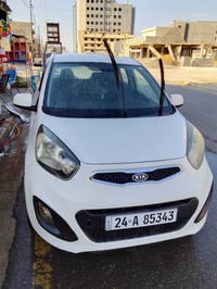 كيه بيكانتو ٢٠١٢  تبريد ثلج سنويه جديده هزه جديده  رقم هاتف ٠٧٥٠٠٧٩٩٤٧...