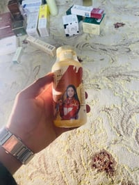 عناية بالبشرة • عروض مستمرة • توصيل الموصل