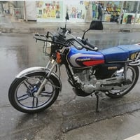 ماطور • للبيع • هافلان