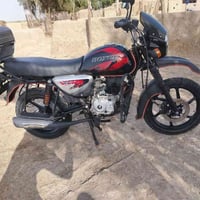 07736779324