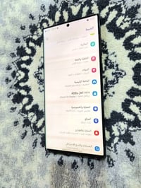 سامسونج S22 ألترا • اسود • ٢٥٦/١٢