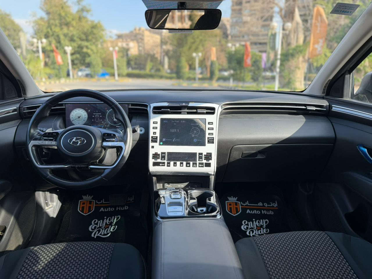 هيونداي توسان
موديل 2021 
الفئة التالتة 
عداد ٩٠ الف 
صيانات توكيل 
فبريكة بالكامل 
 رخصة  سنة 
متاح تقسيط بنكي وشركات 
بدون تامين وبدون مصاريف ادارية 
التواصل :01155718073


**إذا كنت صاحب هذا الإعلان وتريد حذفه لأي سبب، رجاءا أرسل رسالة إلى الدعم الفني**