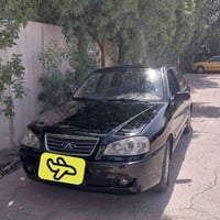 شيري اموليت • ٢٠١٠ • كفالة مطلقة