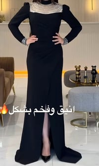 ملابس • قياس ٣٨