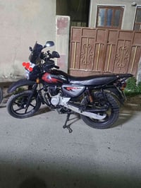 بوكسر • ٢٠٢٣ • نضيفه